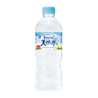 サントリー天然水 550ml×24本 (MWL5F)