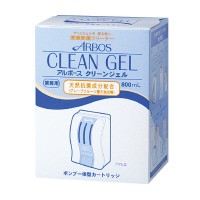 アルボース クリーンジェルカートリッジ800ml (SW-986-215-0)