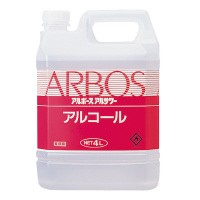 アルボースアルコール消毒液アルサワー(詰め替え用) (4L コック付き)6-8595-01