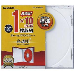 ELECOM エレコム CD/DVDプラケース/1枚収納/10パック/ホワイト(CCD-JSCN10WH)