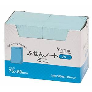 スガタ ふせん ノートミニ 75×50mm ブルー 100枚 10冊入(P7550BL)