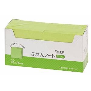 スガタ ふせん ノート 75×75mm グリーン 100枚 10冊入(P7575GR)