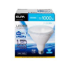 朝日電器 ELPA LED電球 ビーム球形 1000ルーメン E26 昼光色 LDR14D-M-G050