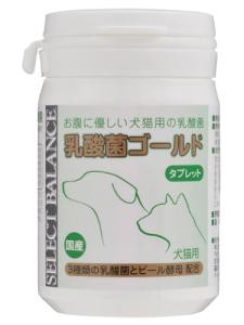 ベッツ・チョイス・ジャパン セレクトバランス乳酸菌ゴールド 犬猫用(タブレット) 45g