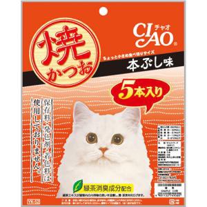 いなばペットフード 焼かつお本ぶし味 5本