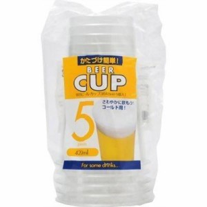 アートナップ PETビールカップ5P