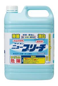 LION ライオン ニューブリーチ 食添 厨房器具除菌漂白剤 5kg 業務用