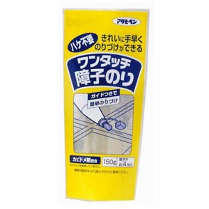 アサヒペン ワンタッチ障子のり 150G 711