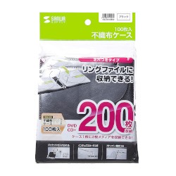 SANWASUPPLY サンワサプライ サンワサプライ DVD・CD不織布ケース(リング穴付・ブラック) 100枚 FCD-FR100BKN(FCD-FR100BKN)