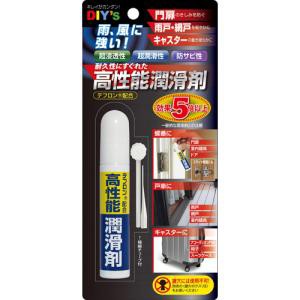 建築の友 高性能潤滑剤 15ml KJ-01