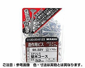 若井産業 ステンレス カタギコース キワミ 3.8X38 約150入