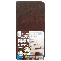 ワタナベ工業 吸着マット 階段用 ぴたマット 45cm×22cm 15枚入 K-IV-4522・アイボリー (3030bj)