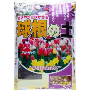 IRISOHYAMA アイリスオーヤマ 7-17 あかぎ園芸 球根の土 25L 3袋 (9014ah)