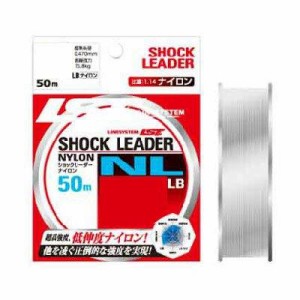 LINE SYSTEM(ラインシステム) 【LINE SYSTEM】SHOCK LEADER NL 25LB(L4025C)ナイロン
