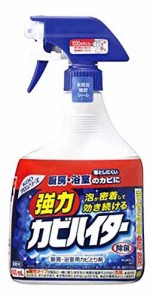 花王業務用 強力カビハイター スプレー 1000mL