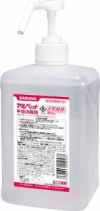 サラヤ アルペット手指消毒用1L 41257