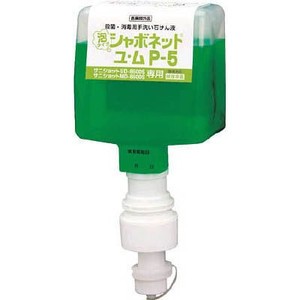 サラヤ SVユ・ムP-5 600mL8600専用 41942  4930134