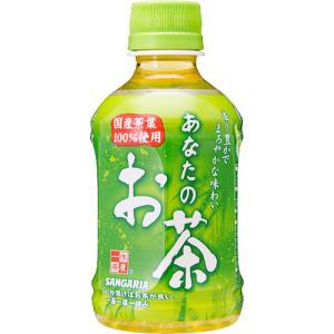 日本サンガリアベバレッジカンパニー 【ケース販売】サンガリア あなたのお茶 280ml×24本