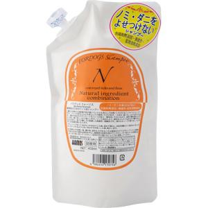 カモス バクテレス ペット用シャンプー フォーソスN 詰替用 450ml