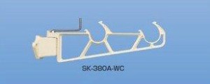 新協和 バルコニー物干金物ホワイトクリーム横収納型