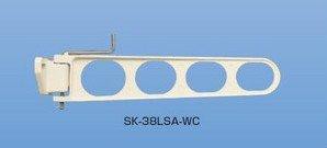 新協和 バルコニー物干金物ホワイトクリーム横収納型