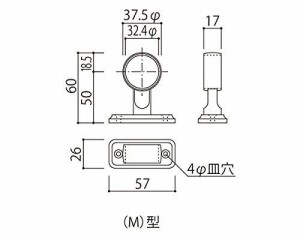 新協和 ハンガーパイプ回転式ブラケット(貫通)