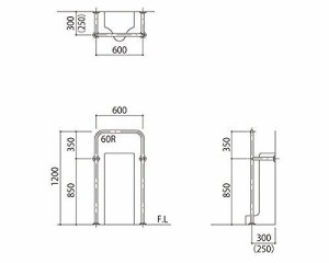 新協和 バリアフリー手摺 小便器用標準取34mm ヘアライン