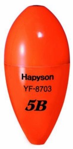 ハピソン(Hapyson) 【HAPYSON】高輝度中通しウキ 5B(YF-8703)