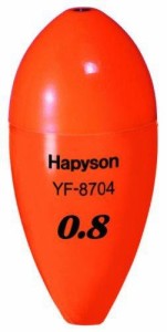 ハピソン(Hapyson) 【HAPYSON】高輝度中通しウキ 0.8号(YF-8704)