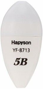 ハピソン(Hapyson) 【HAPYSON】高輝度中通しウキ(白)5B(YF-8713)