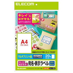 ELECOM エレコム EDT-TKF アテナ