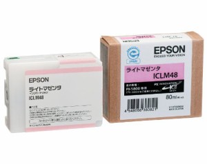 EPSON エプソン インクカートリッジ ICLM48 (ライトマゼンタ)