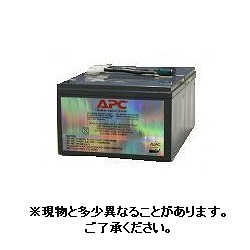 SCHNEIDER APC シュナイダー APC SUA1000J/SUA1000JB 交換用バッテリキット (RBC6L)