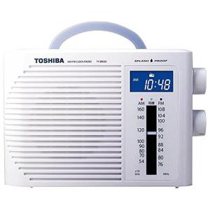 TOSHIBA 東芝 防水クロックラジオホワイト TY-BR30F W