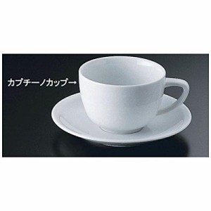 Rosenthal RT エポック 10630-34852カプチーノカップ【RLCC501】