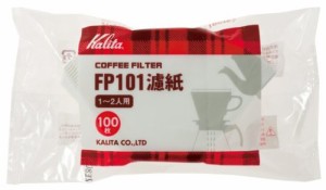 Kalita (カリタ) (Lif406)Kalita(カリタ) FP101 濾紙 100枚入 1〜2人用  ホワイト