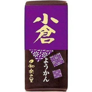 米屋 和楽の里  ミニ羊羹小倉 58g 10入り【入数:10】