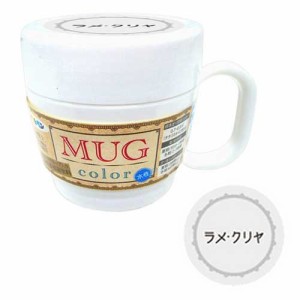 アサヒペン AP 水性多用途マグカラー 120ML ラメ・クリヤ