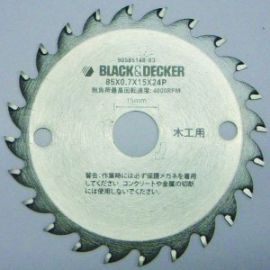 ブラック・アンド・デッカージャパン 24P 85mm 木工切断チップソー  CB24T