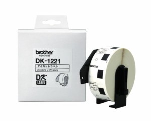 BROTHER ブラザー ブラザー工業 QLシリーズ用食品表示用ラベル DK-1221