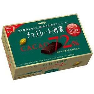 明治 チョコレート効果カカオ72%BOX 75g【入数:5】