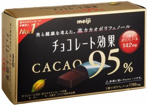 明治 チョコレート効果カカオ95%BOX 60g【入数:5】