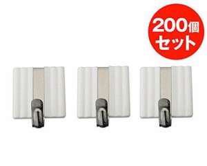 大一鋼業 s11w200 スッポンフック カク 200個 ホワイト