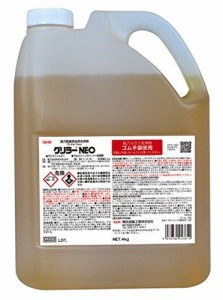 横浜油脂工業 グリラーNEO  4L