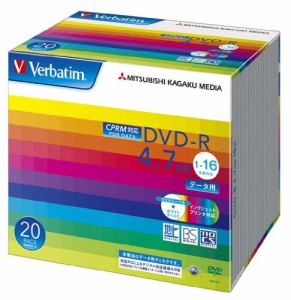 MITSUBISHI 三菱電機 Verbatim製 データ用DVD-R CPRM対応 4.7GB 1-16倍速 ワイド印刷エリア 5mmケース入り 20枚 (DHR47JDP20V1)