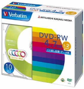 MITSUBISHI 三菱電機 DVD-RW 4.7GB 10枚スリム・カラーMIX DHW47NM10V1(DHW47NM10V1)