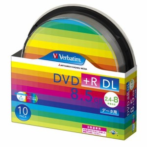 三菱ケミカルメディア Verbatim製 データ用DVD+R DL 片面2層 8.5GB 2.4-8倍速 ワイド印刷エリア スピンドルケース入り 10枚 (DTR85HP10SV