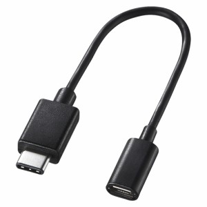 SANWASUPPLY サンワサプライ サンワサプライ Type C USB2.0microB変換アダプタケーブル 0.1m ブラック AD-USB25CMCB(AD-USB25CMCB)