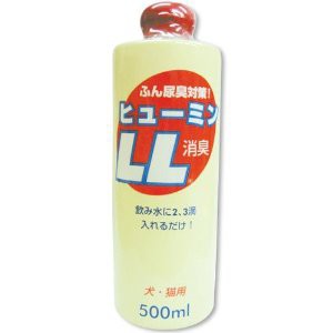 ペットの体臭・ふん尿臭を消す! バイオ 健康飲料 ヒューミンLL 500ml