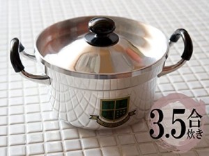 トオヤマ アルミ鋳物文化鍋 18cm(2.3L) 1個